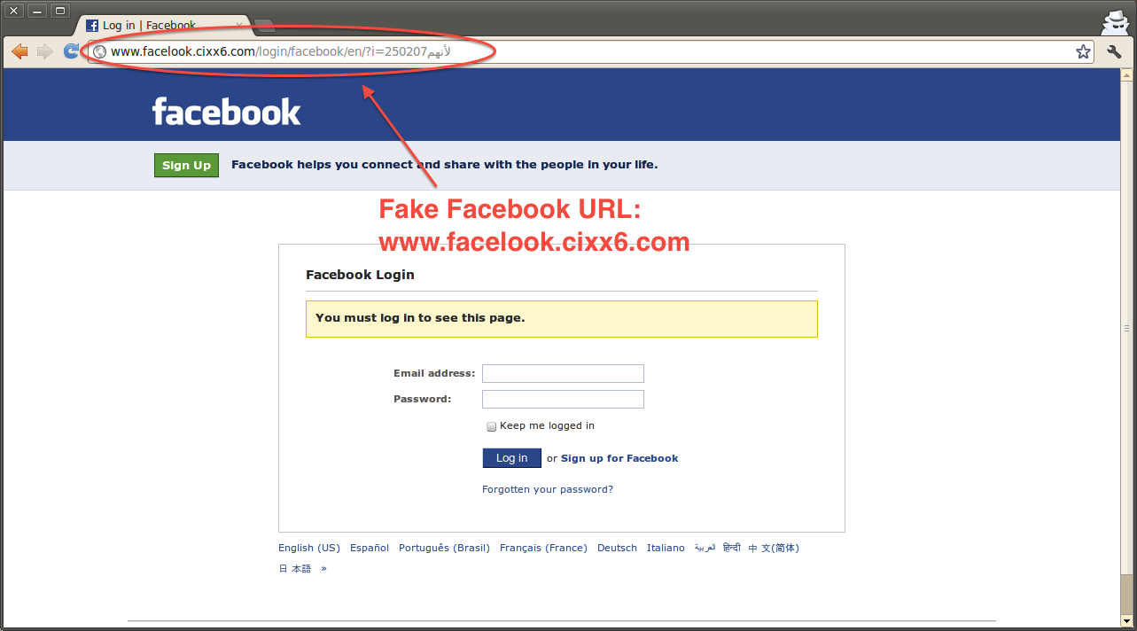 Exemplo Phishing