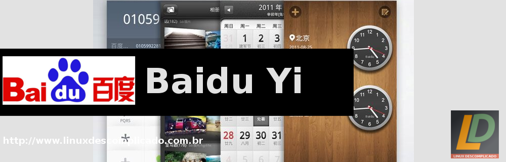 baiduyi-10-versoes-android